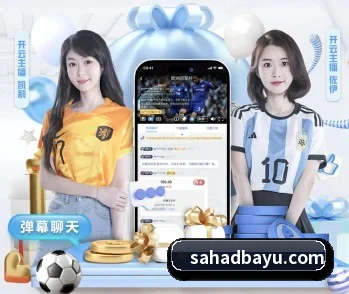 澳门大阳城官网的故事 - 体育资讯内容服务